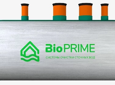 Септик БИОПРАЙМ в Батайске