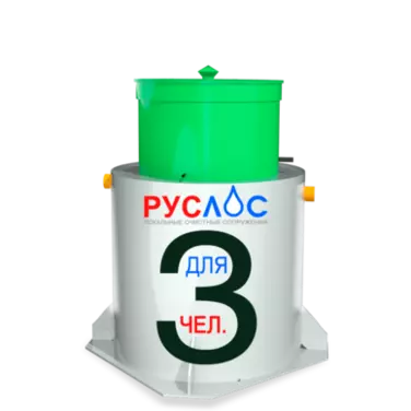 Двухкамерные септики в Батайске | Купить  с установкой под ключ по низкой цене