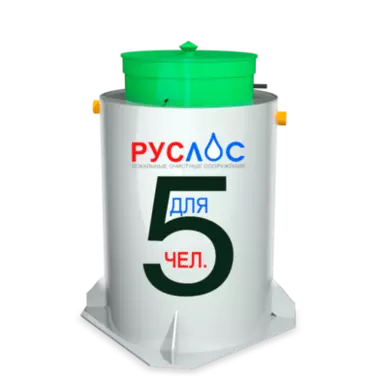 Двухкамерные септики в Батайске | Купить  с установкой под ключ по низкой цене