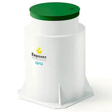 Септик КИТ-ПРО-10-1300